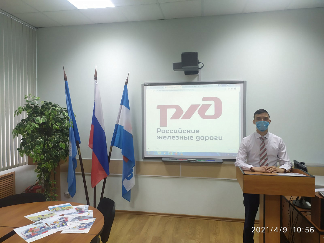 Месячник «Безопасность на железнодорожных путях»