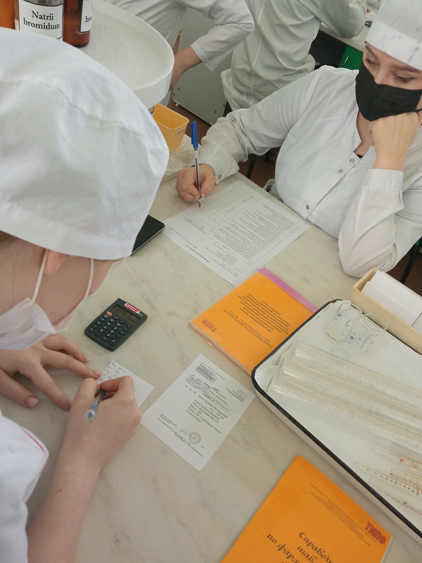 Открытое занятие по МДК 02.01 «Технология изготовления лекарственных форм»