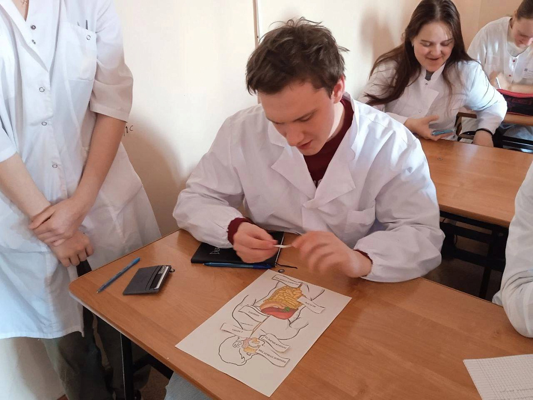 УФК - ТЕРРИТОРИЯ ЗДОРОВЬЯ