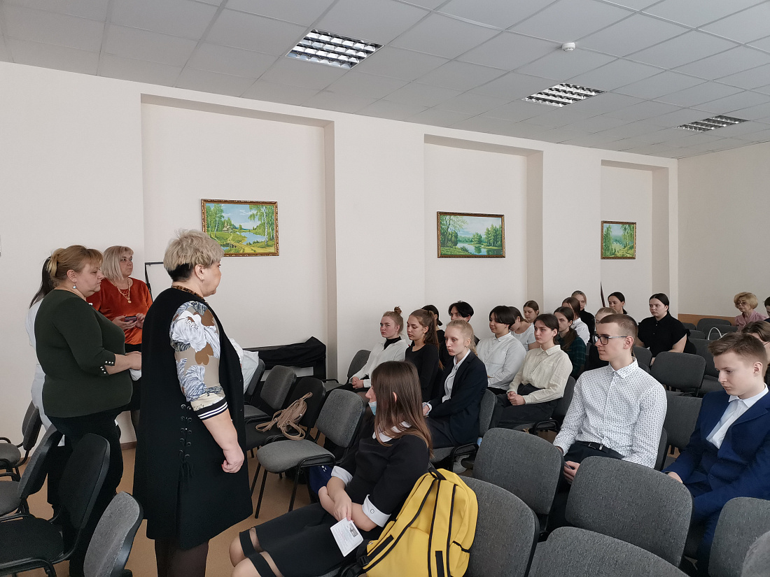 Профориентационный  выезд