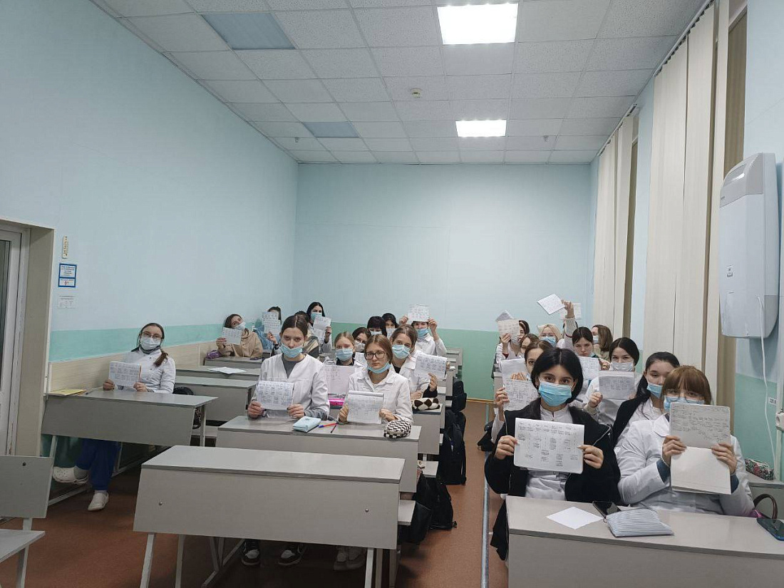 Проект «Россия - мои горизонты»