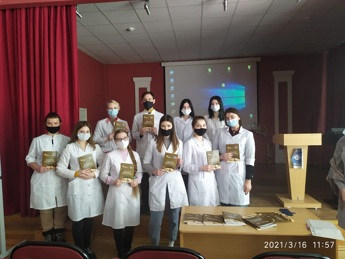 Всемирный день прав потребителей