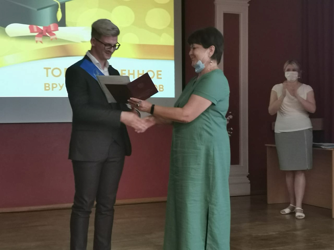  Вручение дипломов выпускникам колледжа 2021