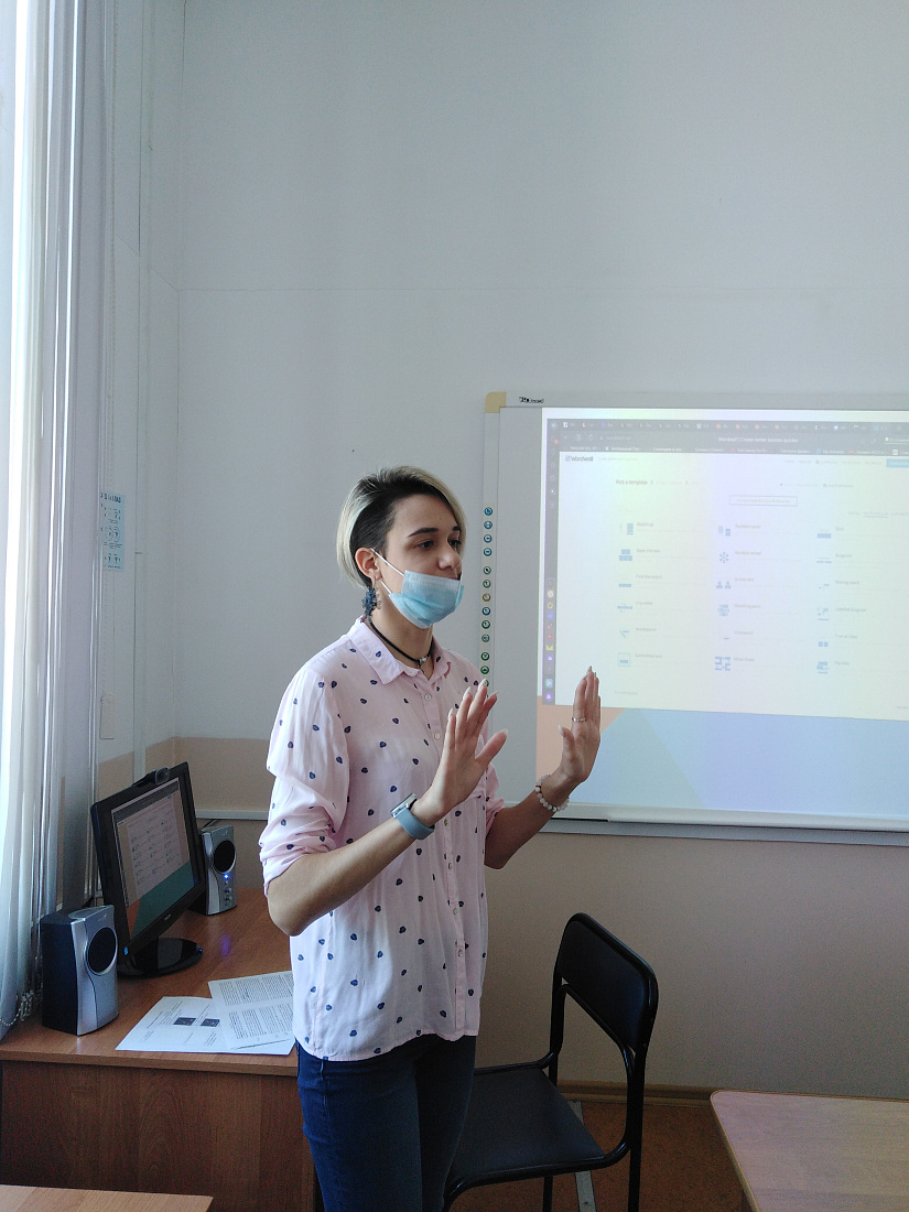 Круглый стол в Школе начинающего преподавателя