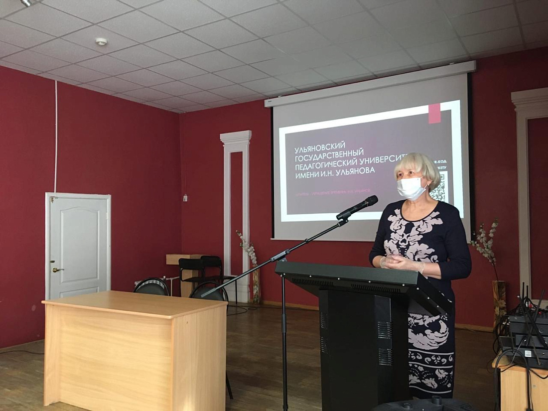 Профориентационная встреча представителей  УлГПУ