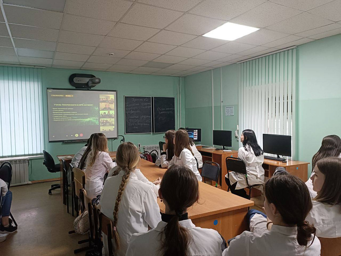 Открытый  урок по цифровой грамотности и кибербезопасности