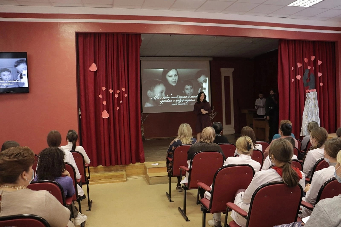 Праздничный концерт, посвященный   Дню матери