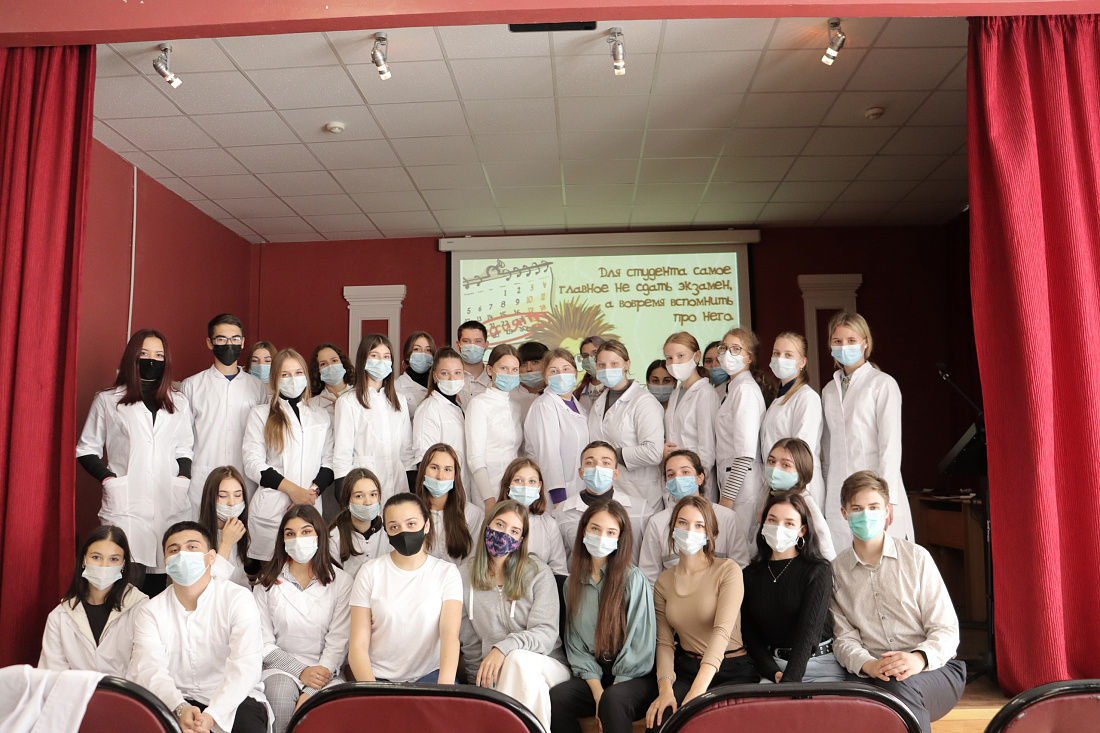 Посвящение в  студенты