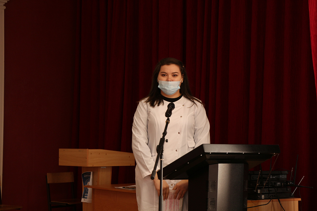 Научно-практическая конференция декады специальности «Фармация»