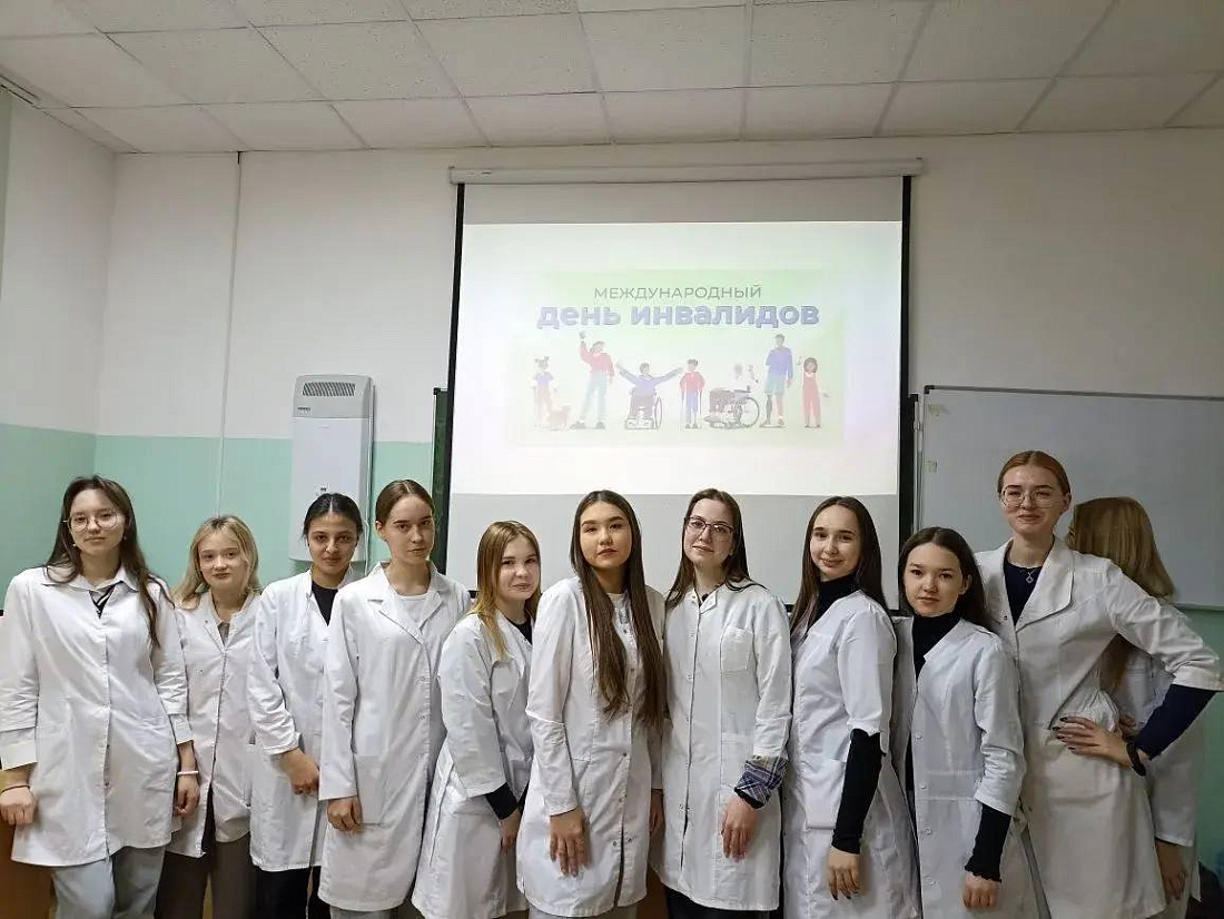 В преддверии празднования Международного дня инвалидов в колледже прошел цикл классных часов «Про толерантность» 