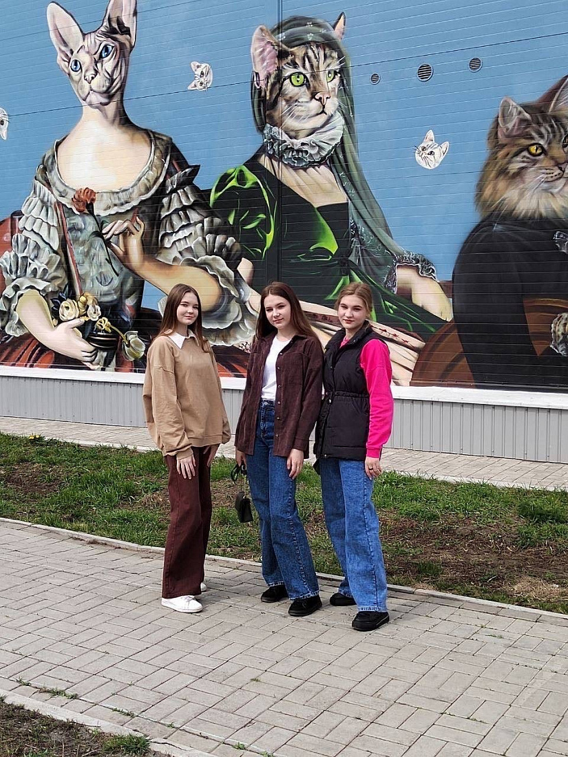 Семинар  для студентов «Мать Земля»