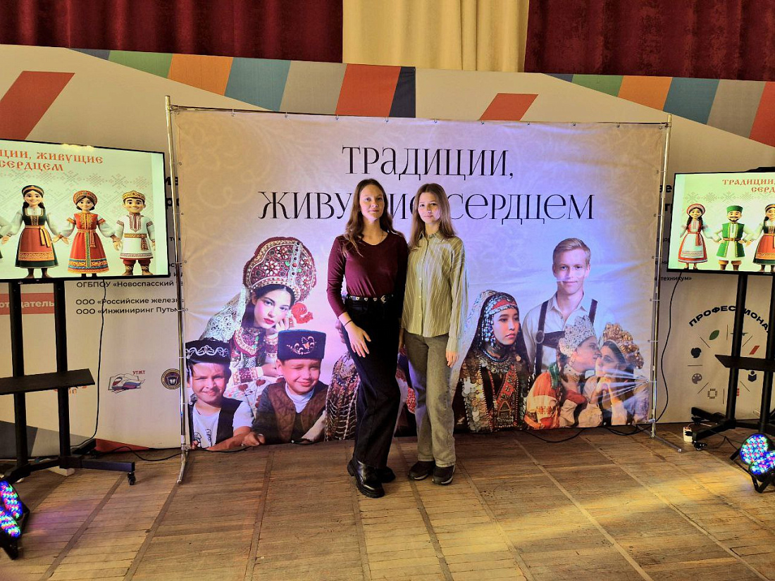 Студенты Ульяновского фармацевтического колледжа на фестивале «Традиции, живущие сердцем»