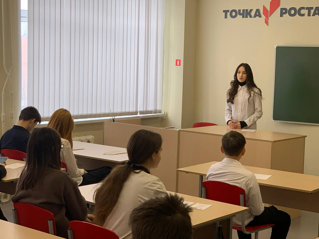 Профориентационный выезд