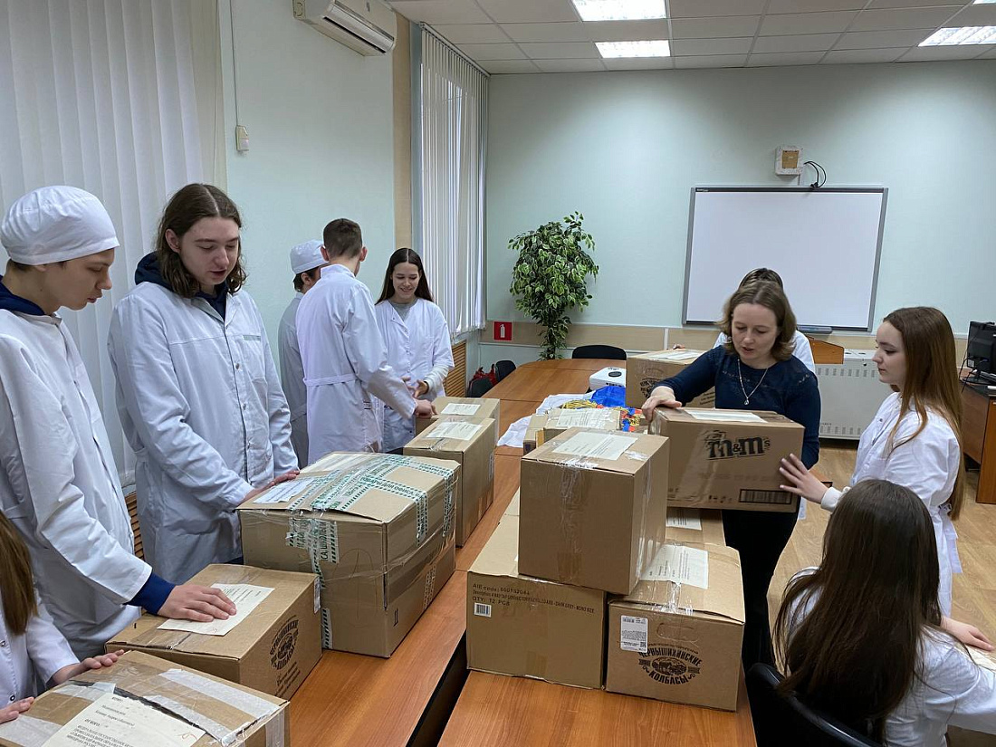 СБОР ГУМАНИТАРНОЙ ПОМОЩИ. ОТПРАВКА 