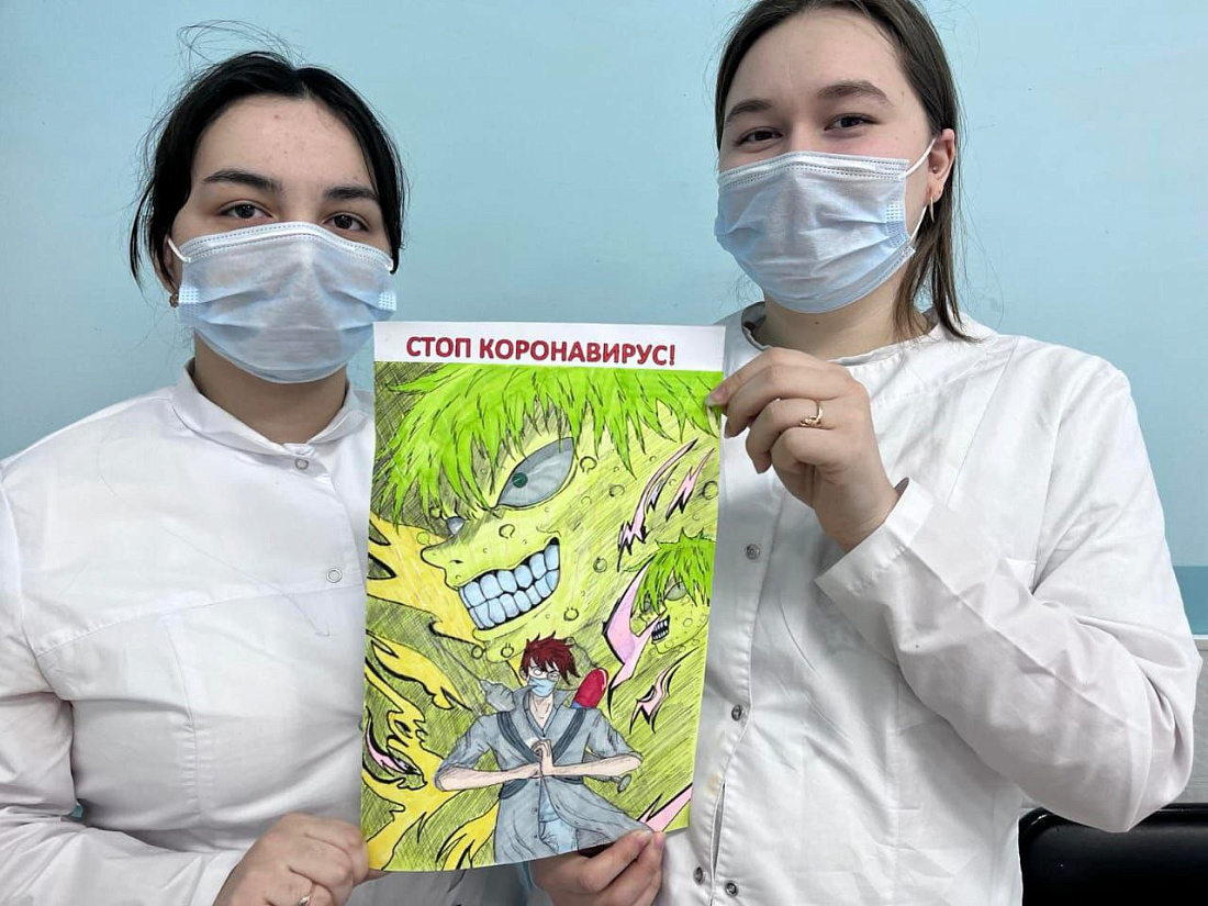 Декада специальности «Лабораторная диагностика».  Конкурс  санбюллетеней  «Профилактика  социально-значимых инфекционных заболеваний»