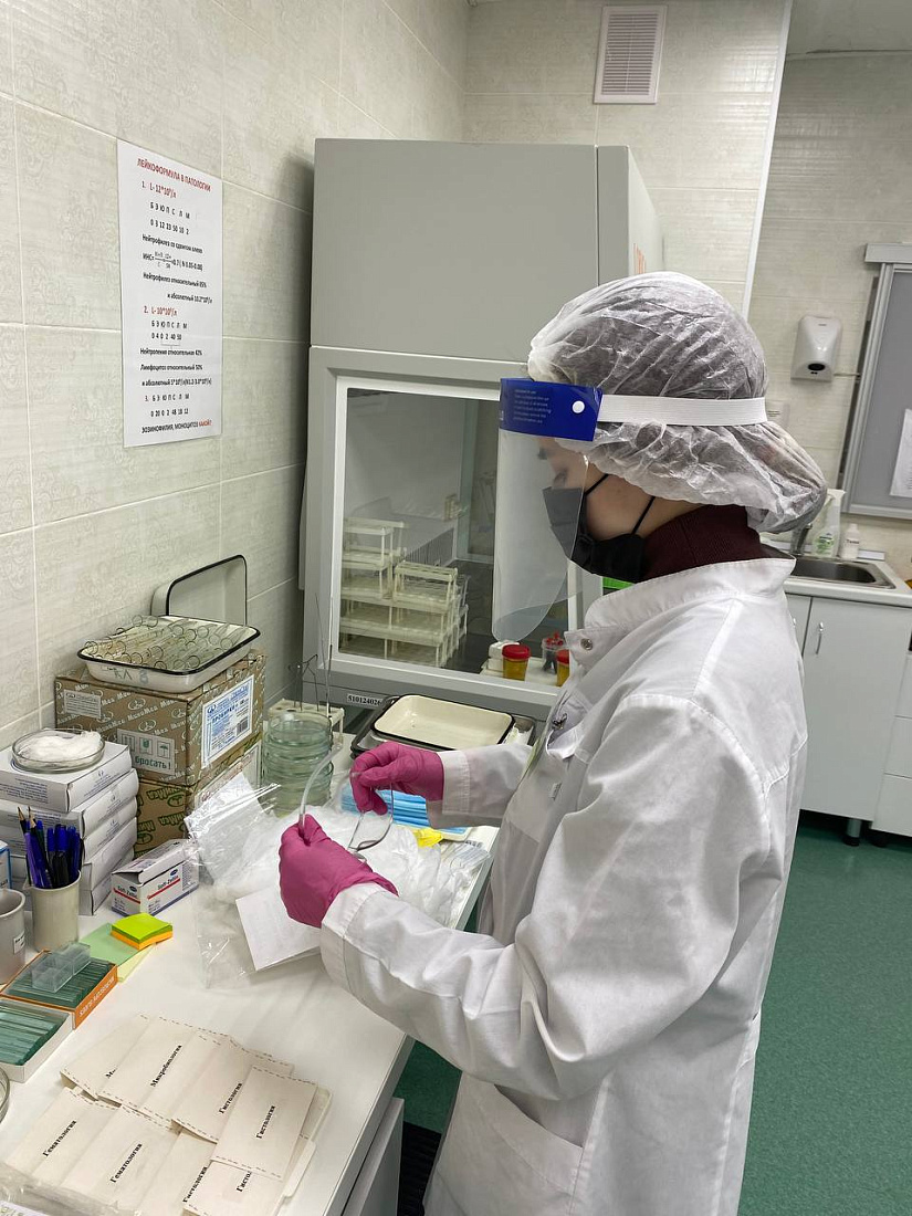 Региональный этап Чемпионата Всероссийского движения профессионального мастерства «Профессионалы» по компетенции «Лабораторный медицинский анализ».