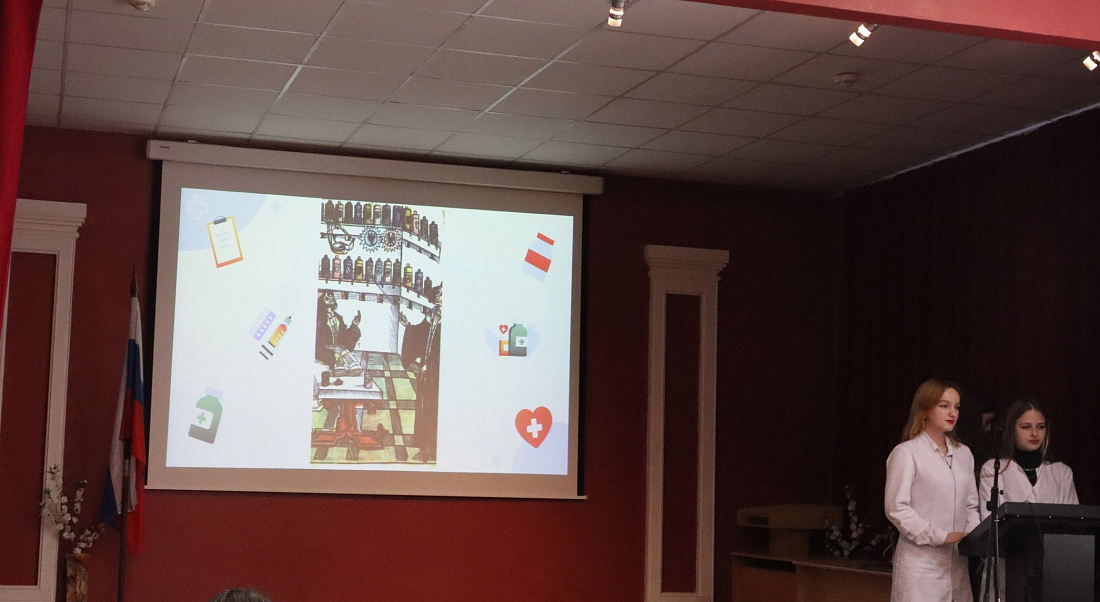 День открытых дверей 11 ноября 2023г