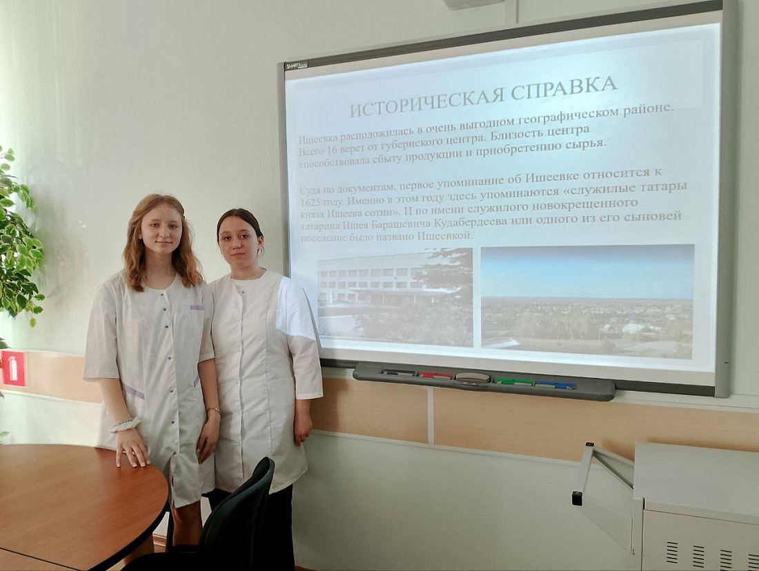  Литературный вечер «Культура народов моей Родины»