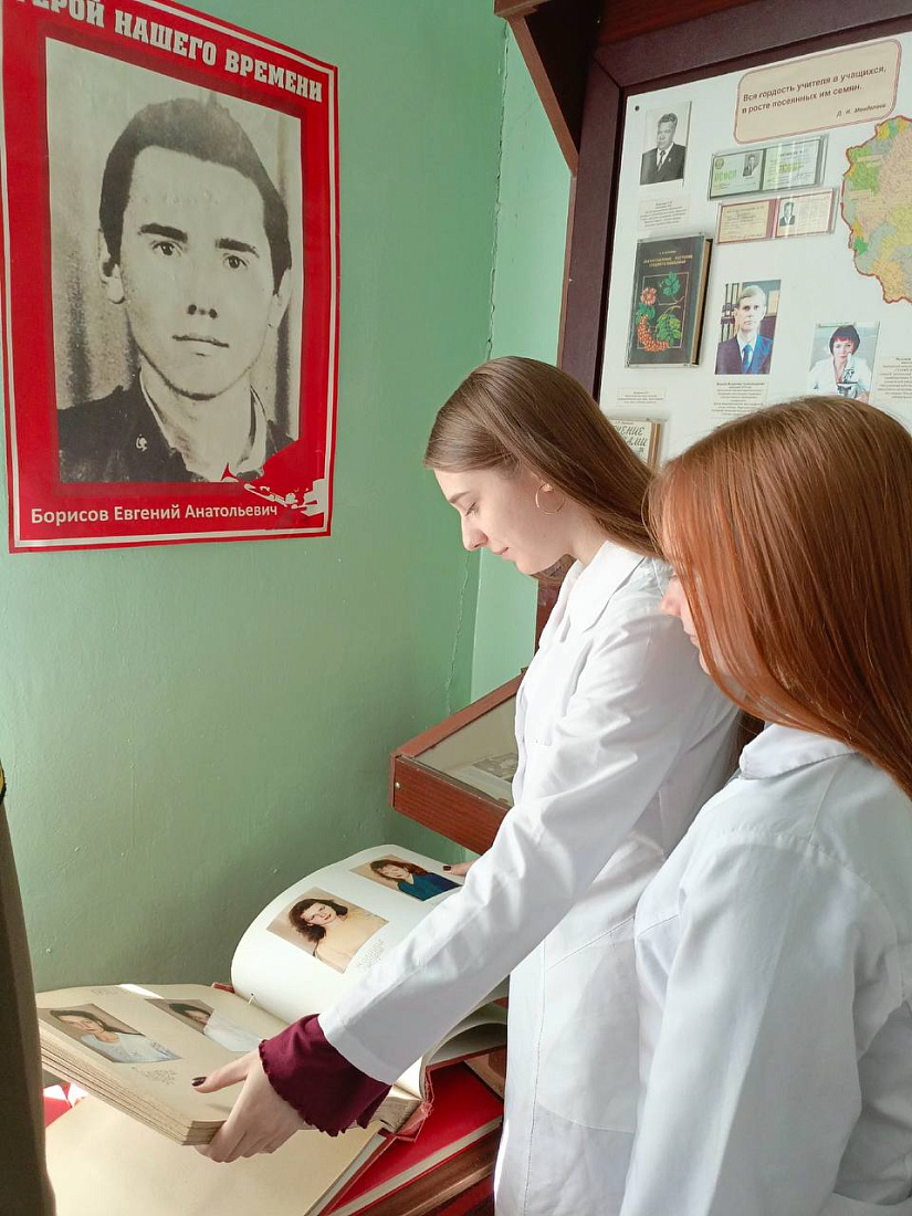 Международный День музеев.  Круглый  стол «Хранитель истории» 