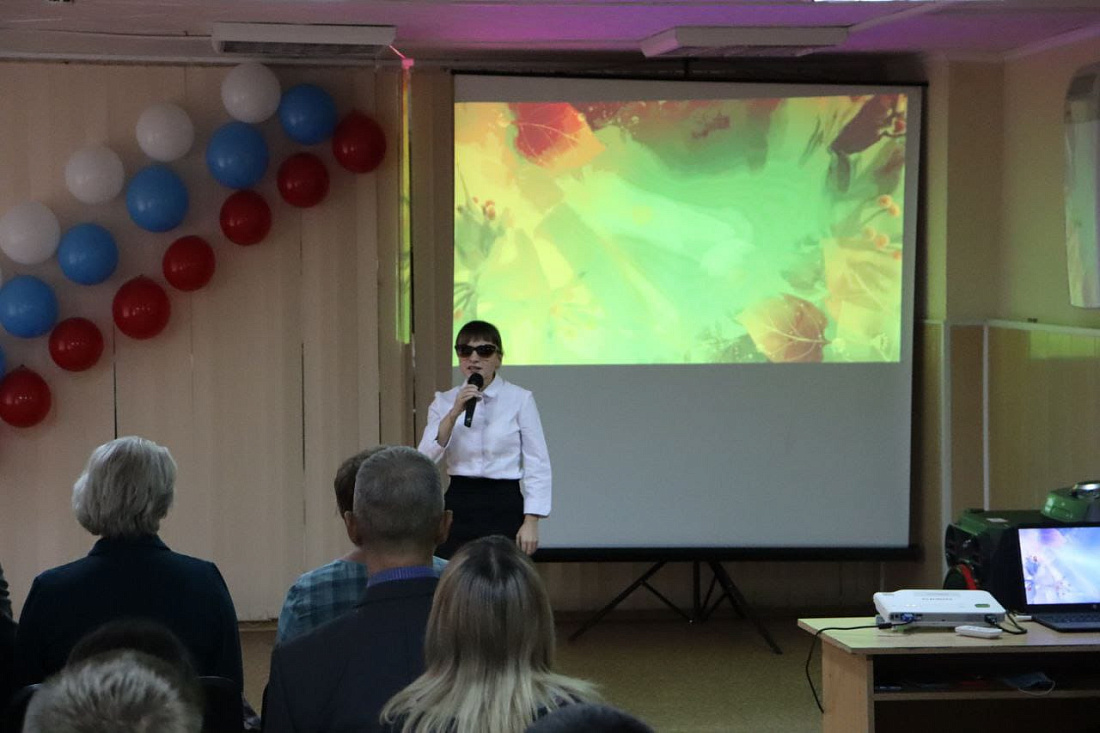 Торжественная встреча, посвященная Дню белой трости