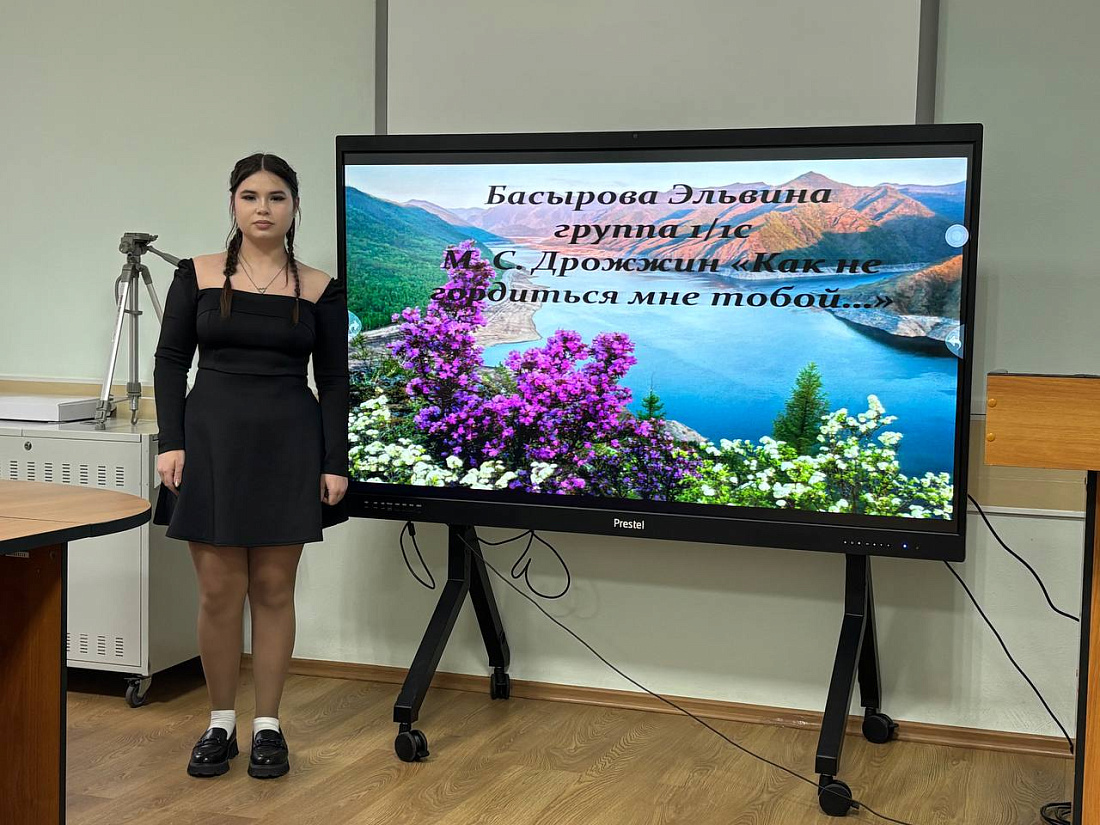 Конкурс  чтецов на родном языке «Моя малая Родина»! 