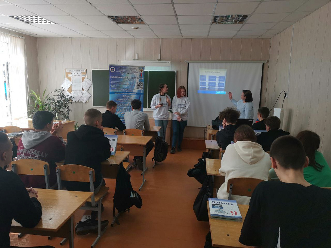 Профориентационный выезд в Кузоватовский район