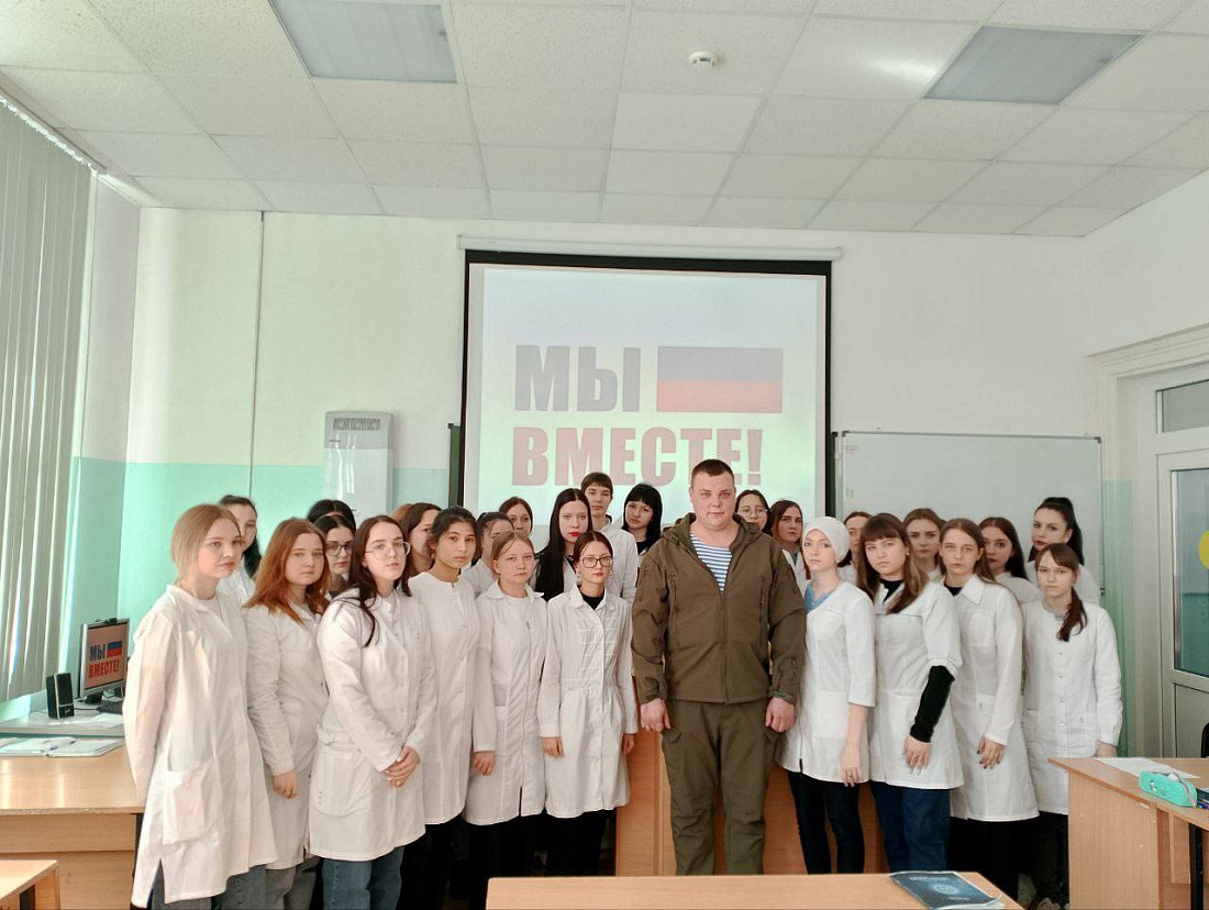 Встреча  студентов с участником СВО - «Диалог с героем»