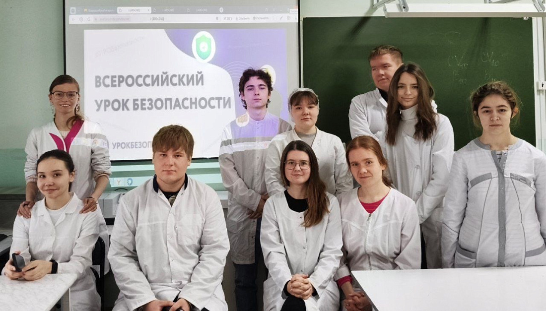 Всероссийский открытый урок культуры безопасности