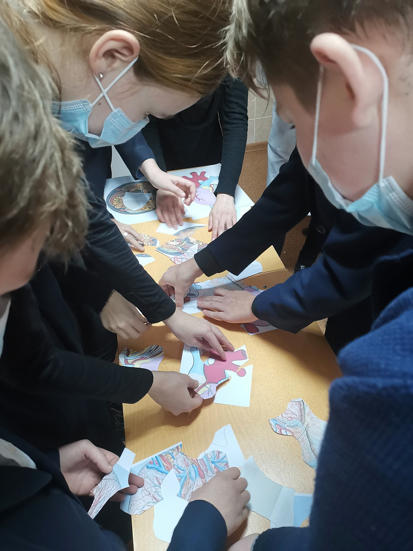 Билет в будущее