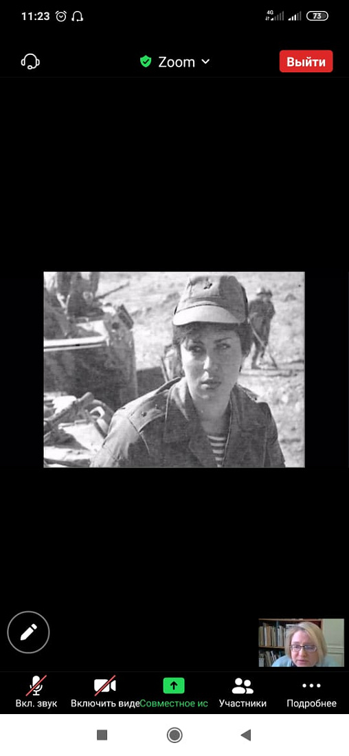 Урок памяти. Афганистан