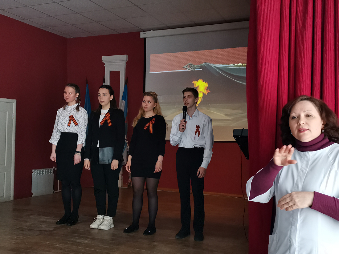 Концерт  ко Дню Победы «Голос памяти»