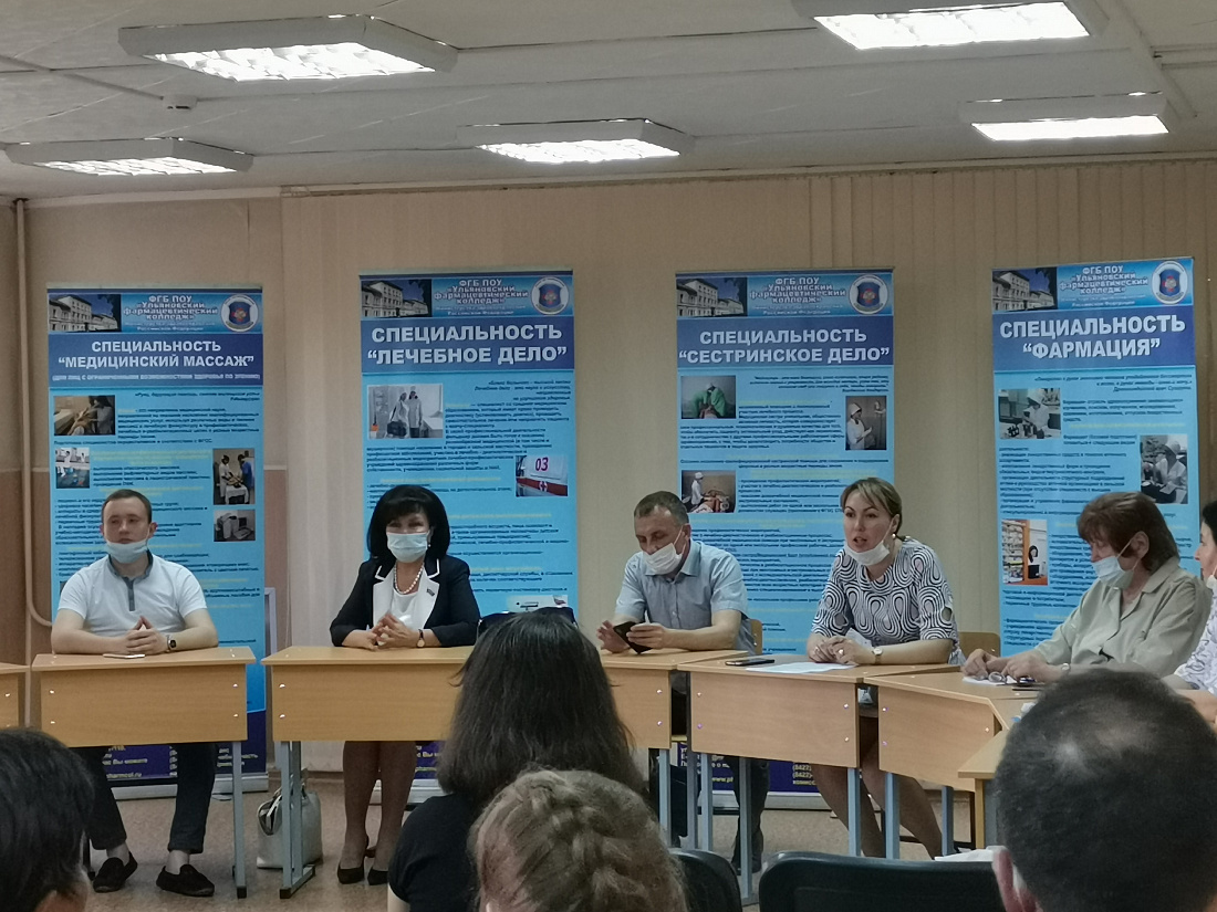 Выездное заседание Женского Совета  Засвияжского района г.Ульяновска