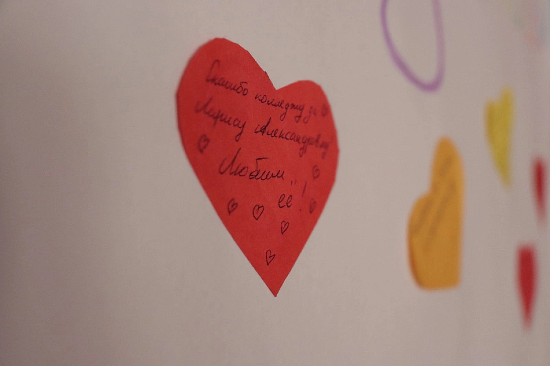 День российского студенчества