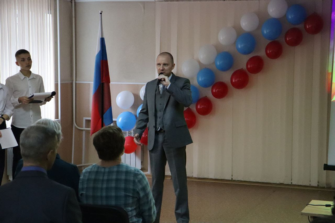 Торжественная встреча, посвященная Дню белой трости