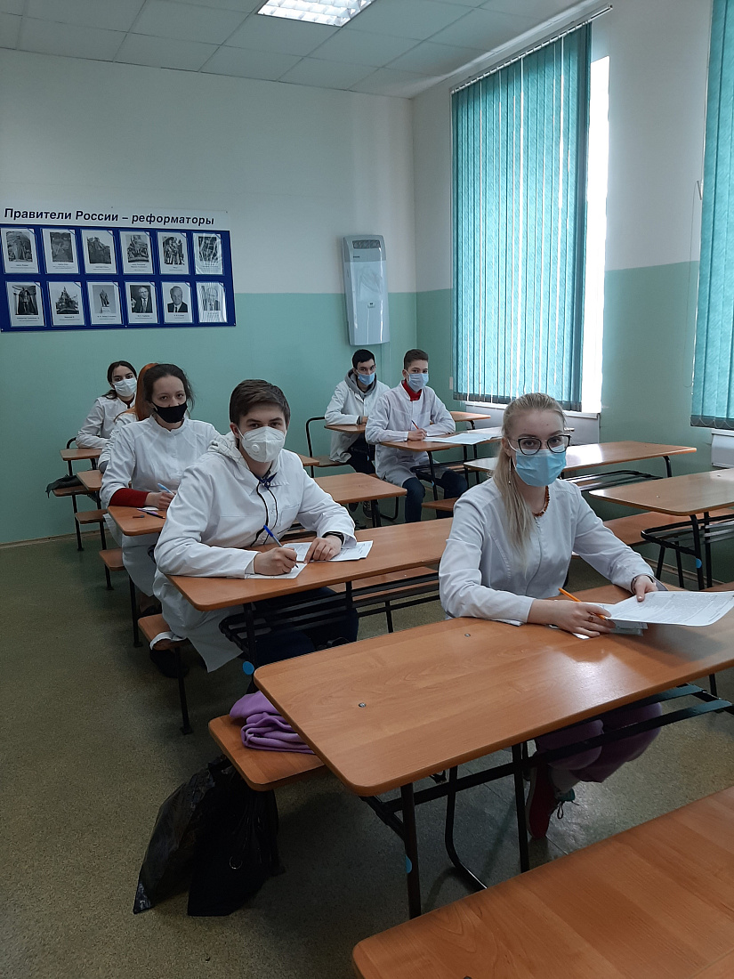 Декада специальности «Лабораторная диагностика». Олимпиада по истории