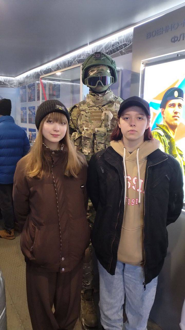 Всероссийская акция «Сила в правде»  Министерства обороны РФ