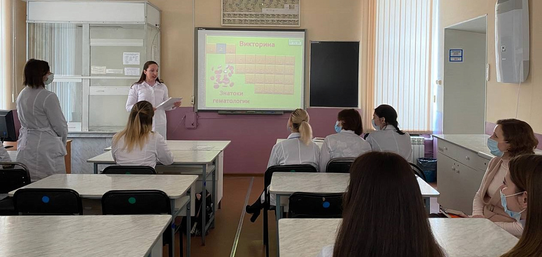 Декада  специальности «Лабораторная диагностика». Викторина  «Знатоки гематологии»