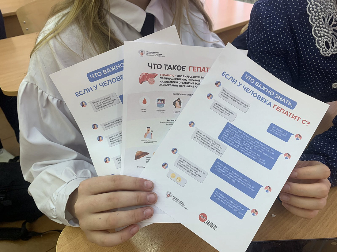 Профориентационный выезд.