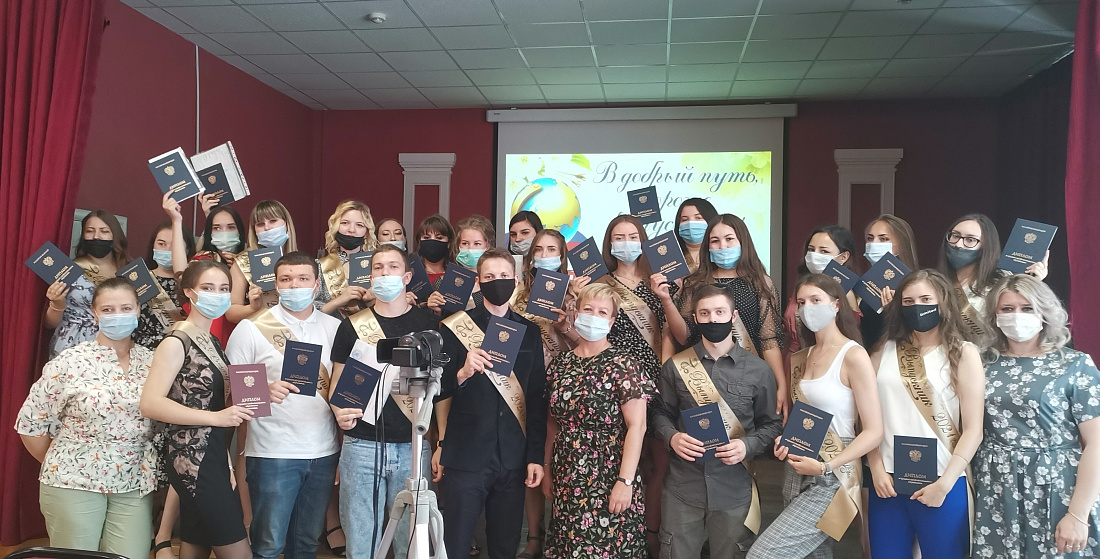 Вручение дипломов выпускникам колледжа 2021