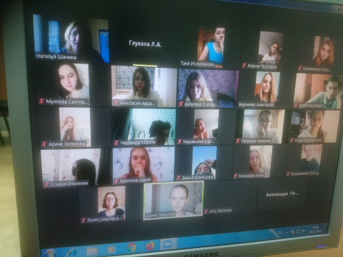 «Неделя антикоррупционных инициатив»