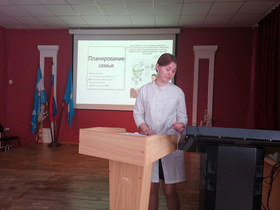 Декада специальностей  «Сестринское дело», «Лечебное дело». Научно-практическая конференция. Итоги