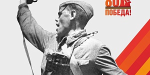 День единых действий.  Студенты  Ульяновского фармацевтического колледжа провели урок-реконструкцию «Без срока давности»