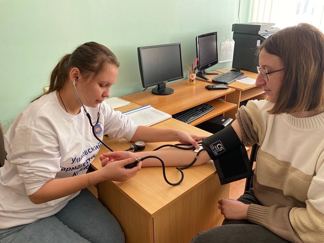 День здоровья для преподавателей и сотрудников