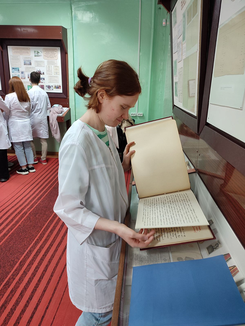 Мероприятие, посвящённое празднованию Дня среднего профессионального образования «Сохраняем традиции, опережая время»