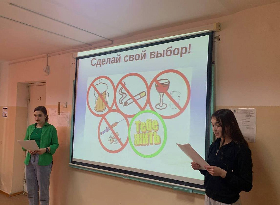 Месячник  ЗОЖ. Дебаты  «ЗОЖ - это модно?»