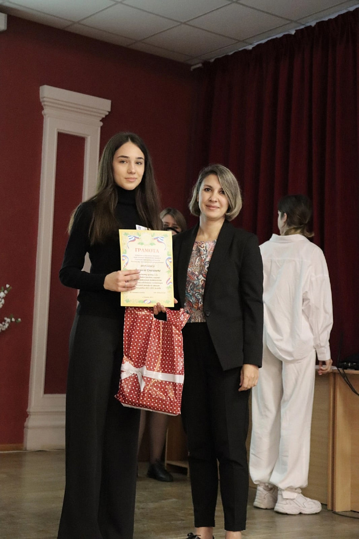 Заседание  Актива групп