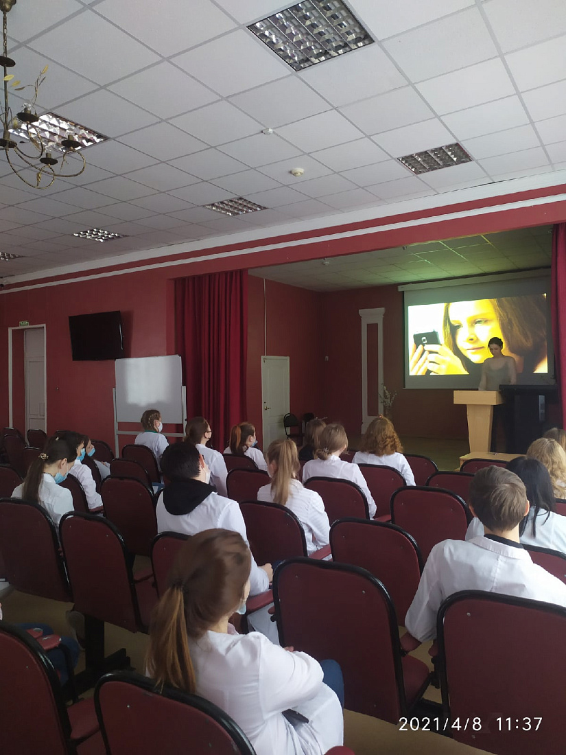 Месячник здорового образа жизни. Беседа «Молодежь на волне здоровья»