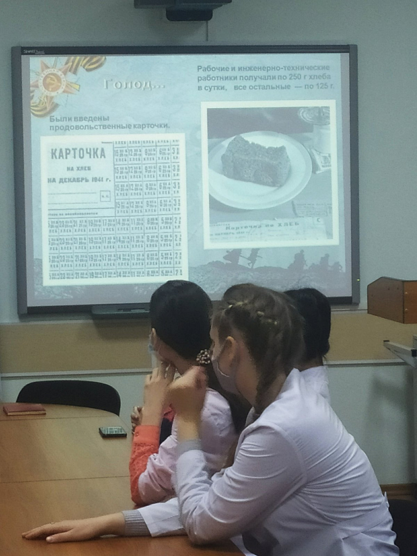 Всероссийская Акция памяти «Блокадный хлеб»