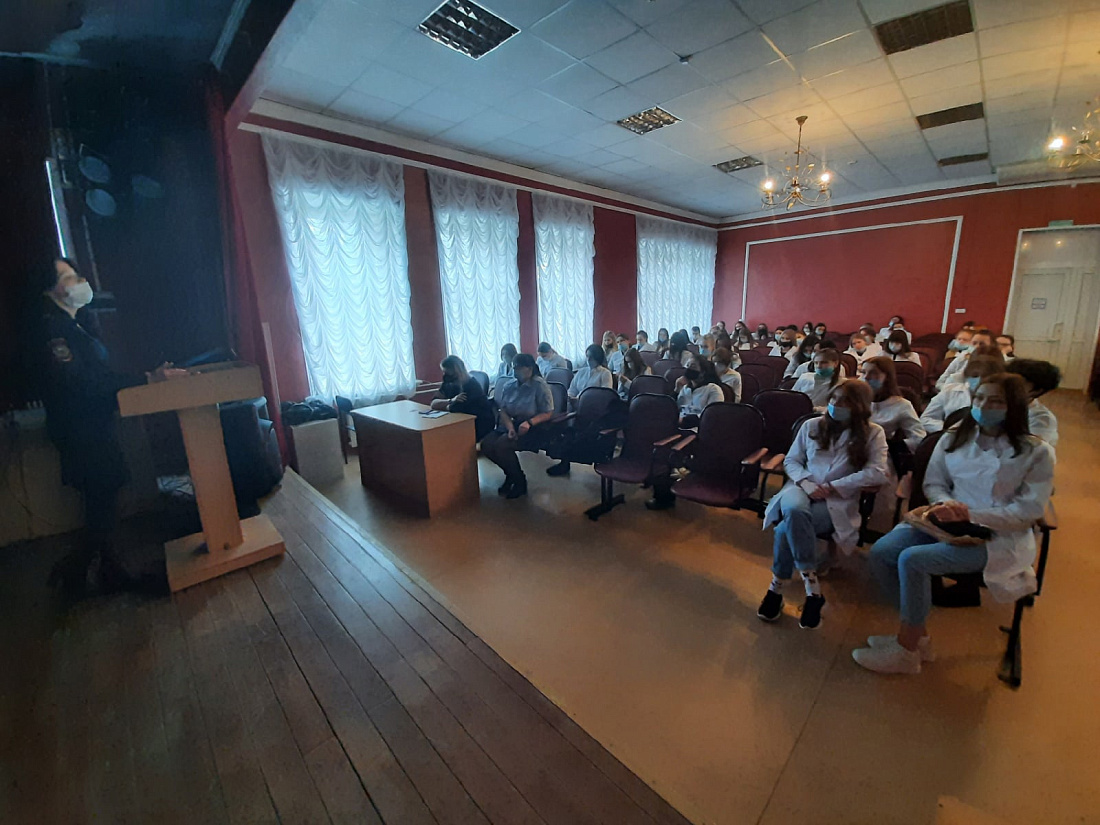 Единый день безопасности. «Предупреждение дорожно- транспортных происшествий с участием детей»