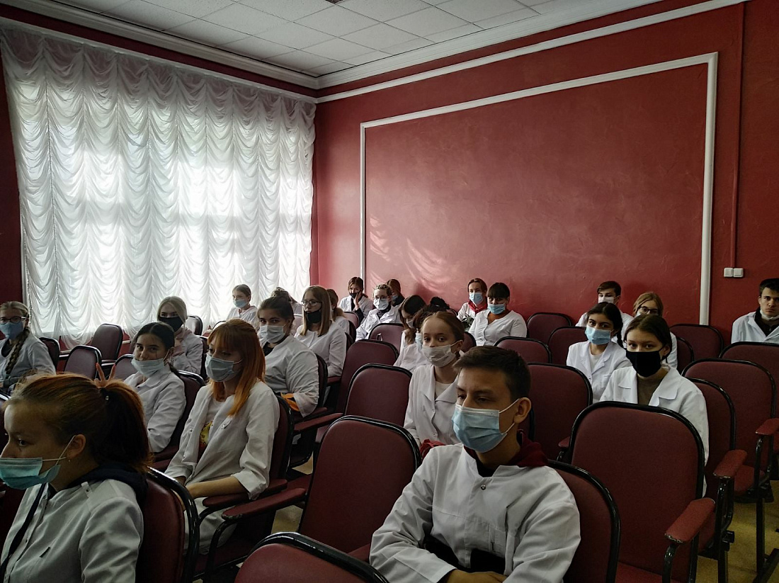 Единый день безопасности